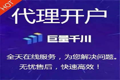 托管竞价sem实战经验：从零到一的突破