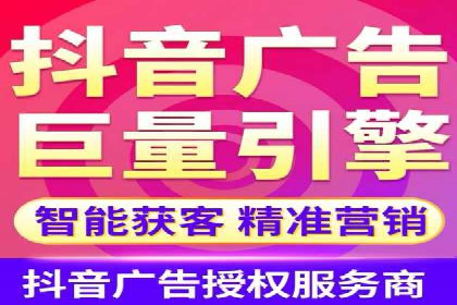 行业领先企业的网络推广开户策略